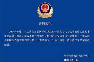 卢：雷霆在攻击我们方面做得很好 我们无法追上他们