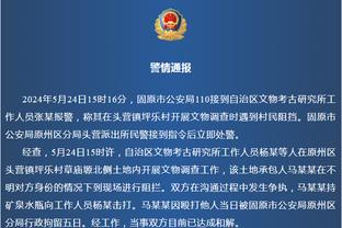 ⌚豪横！沙特名记送法比尼奥劳力士＆亲自为他戴上，下一个准备送内马尔