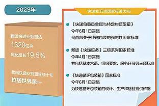 萨拉赫13次对布莱顿直接参与14球，追平对曼联直接参与进球数