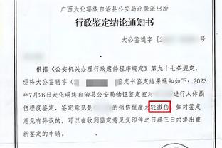 记者：卡塔尔换第三门将就是纯考察替补，就看国足懂不懂事了